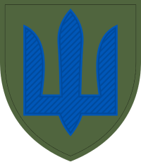 Сухопутні війська України